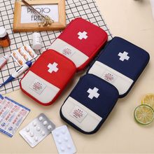 Portable medicine storage kit Carry-on medicine kit