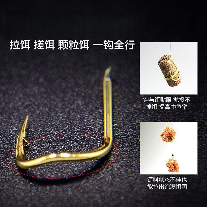 Me encanta inventar ganchos de pesca, ganchos de pesca