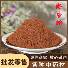 șķlFĥ| |ā aش؛ֱN