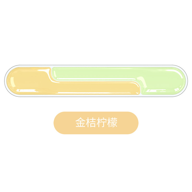 夏季清爽透明硅胶鼠标垫水晶键盘托护腕鼠标垫办公解压跨境热卖品|undefined