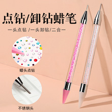 �p�^�����c荹PϞ�P����ճ�ָ����ʯ�Ʒ�c��Pж荹P��荹���