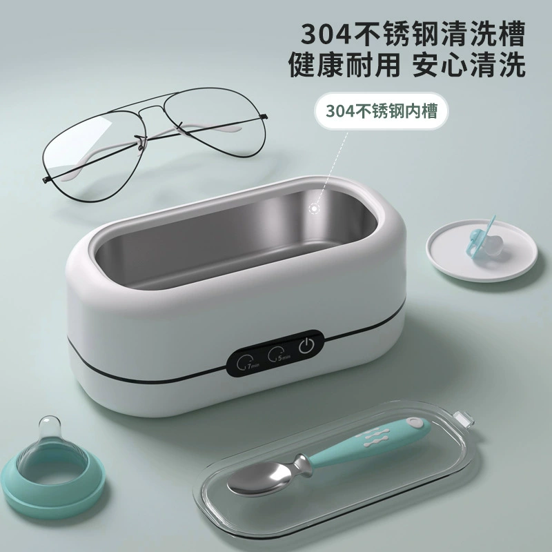 Cross-border 110V/220V cleaning machine for glasses, watch and jewelry cleaning, private label processing, disinfection
