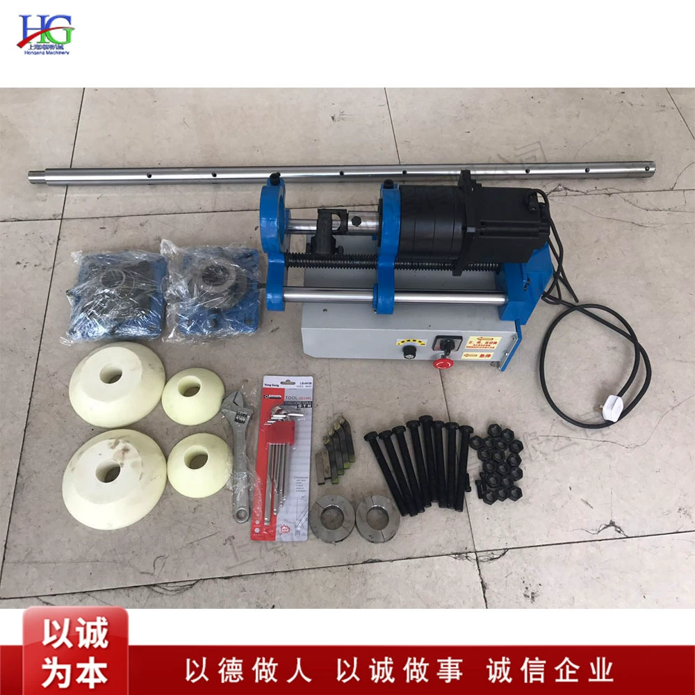 Экскаватор ремонт расточного станка Электрический бесступенчатый регулятор скорости концентрический расширитель отверстия портативный втулка вспомогательное оборудование