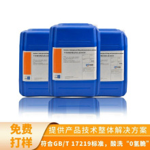 �P�˲��P䓹ܵ���ϴ�g��Һ�������r�t������ϴ���ߺ��p