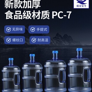 ����ˮͰ�VȪˮͰ�ˮ�Cpc�Ӻ���ô�Ͱ��ˮͰ�bˮ��əCʳƷ��