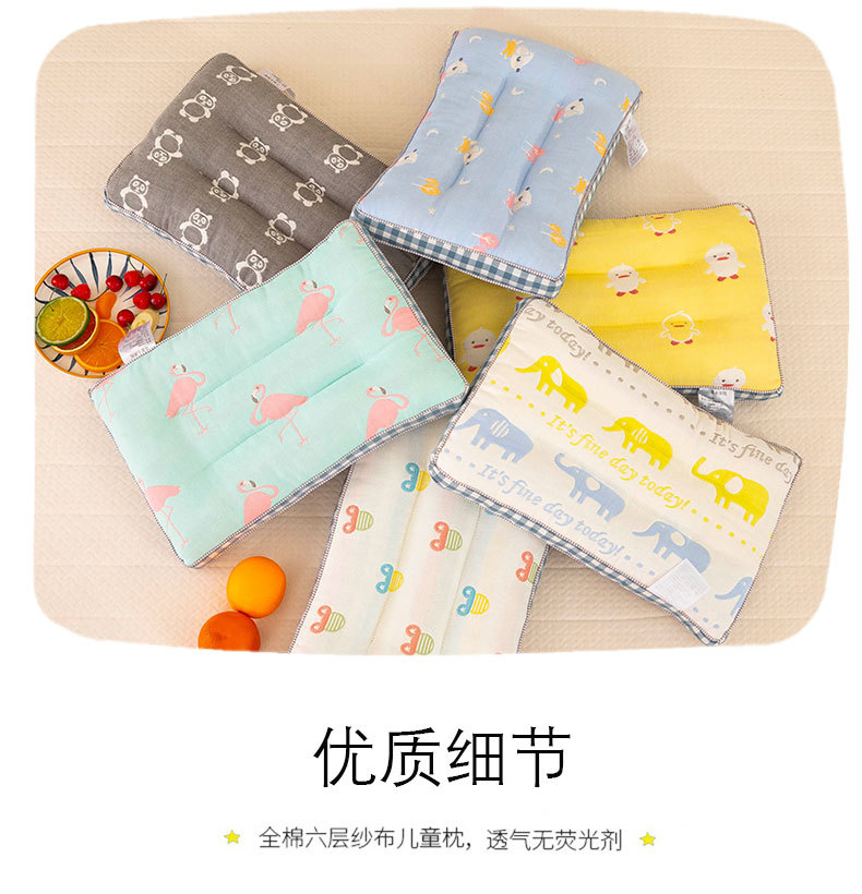 详情页9.jpg