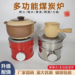 һ��ú̿�t�ɿػ�����t���t��yȡů����t���˻���Ҝ�ľ̿�t