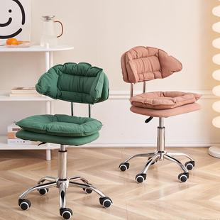 Bar Chair, Stool, Computer Chair, Home Bar Office Chair, Lift Backrest, Rotating Front Desk Chair, Negotiation Chair, Dining Chair