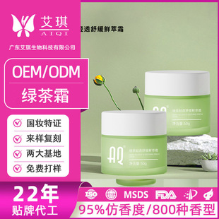 AQ�G���p͸�澏�r��˪�aˮ���������wɫ�����̝����w���l