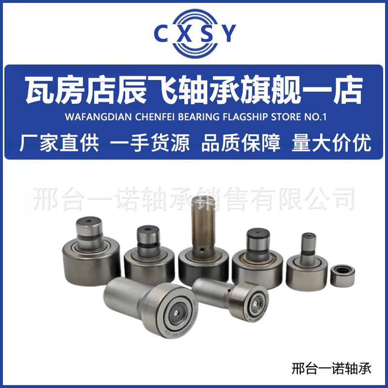 微信图片_20250912153017_114_360_副本