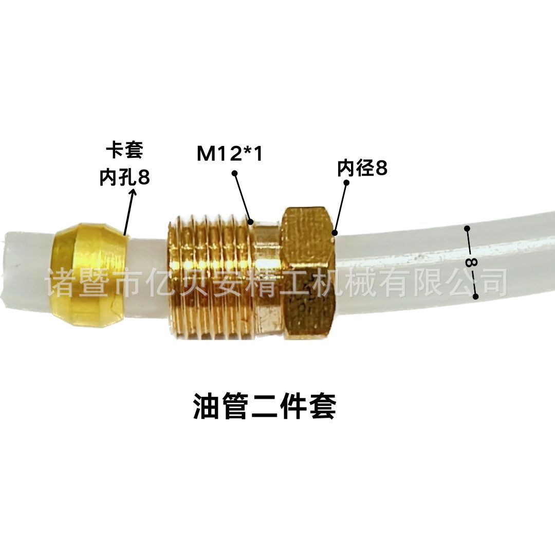 ·󻬵߹ֱͷֱͨͷ͹ܿ׳оѹñ