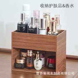 进门玄关钥匙杂物收纳盒洗漱台化妆品洗手液整理盒饰品香水展示盒