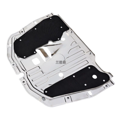 Guard, Underbody protection plate/engine baffle