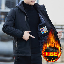 秋冬新款连帽夹克男2025运动休闲防风冲锋衣中青年男士加绒外套男