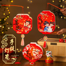 2026Rꃺͯl\ֹDIYϰ^ꄓ\