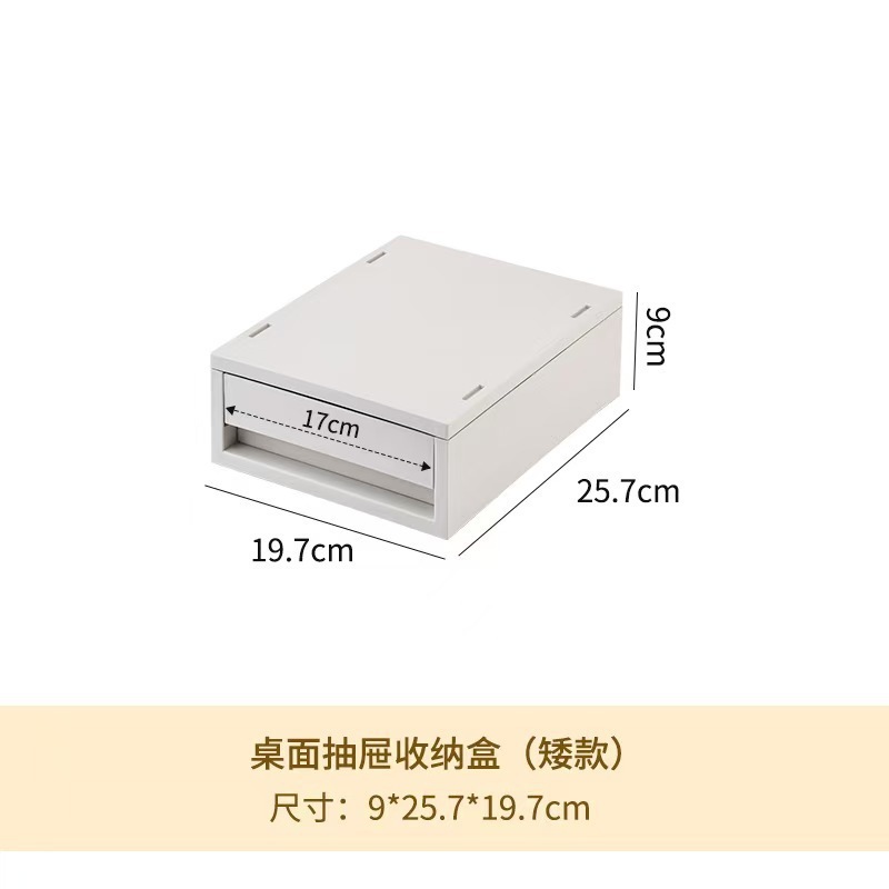 卫生间夹缝收纳柜带滑轮可移动窄缝置物架防水防潮浴室储物柜多层|undefined