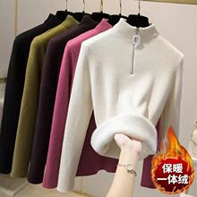 新款秋冬款套头半高领毛衣打底衫女上衣内搭修身显瘦女士针织衫女