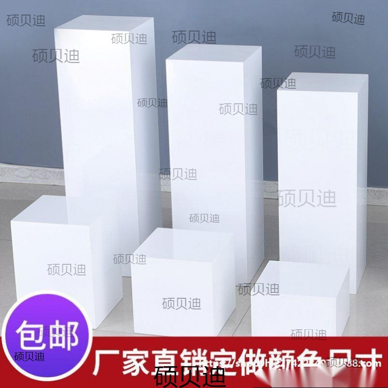 立柱地台白色烤漆展示台木质服装店中岛柜展柜花店活动展览展会