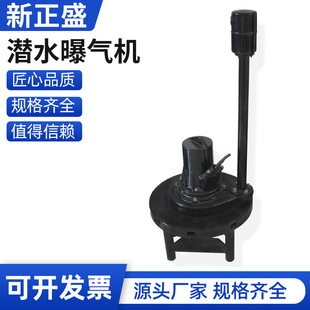 ��ˮ�ؚ�C 1.5KWQSB�������ϝ�ˮʽ�����ؚ��O��ˮ�������ؚ�C