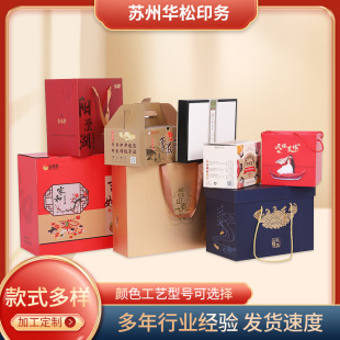 �����նY�кϼ�������Y�����H�L�ѶY�������خa���ֶY���b�����l