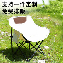 �����ۯB���ӱ�yʽ������Ұ��¶�IҰ�͵�����~�����g�����m����