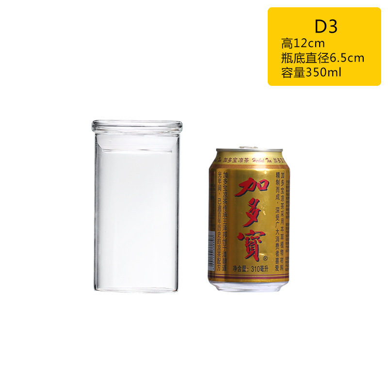 Frascos rectos de vidrio para almacenar hojas de té, frutas secas, refrigerios, dulces, granos de café, con sellado hermético para conservación, hechos de vidrio de borosilicato alto.