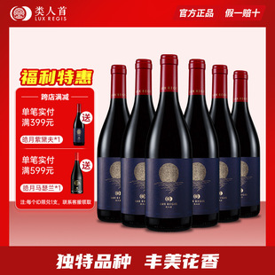 �����R�mɽ����ׇ��a��t�� �������������ɼt���Ѿ��������l