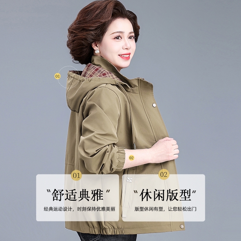 妈妈春秋装夹克上衣休闲时尚中老年女装洋气短风衣女宽松连帽外套|undefined