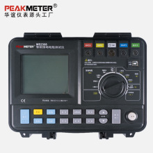 �A�xPEAKMETER���ܽӵ����yԇ�xMS2308�p�Q�^�����惦USB�ӿڙz