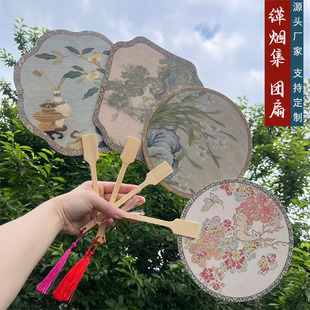 �ŵ�ɽˮ���B�F�Ⱦ~�����Ą����L�������հ���DIY���L���������