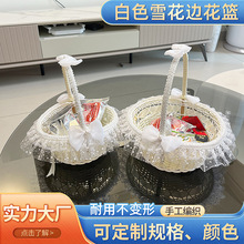 �����پ���c��ͯ�����@��ɫѩ��߅���@�پ��廨��cС���������@