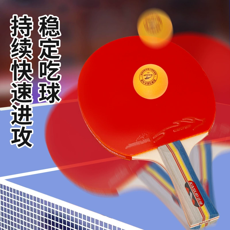 Racket for training for table tennis for double, training