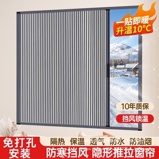 �����������L�ۯB�䳲��ȫ�ڹⱣů�����[�δ�����Ƕʽ�o����ҹ��