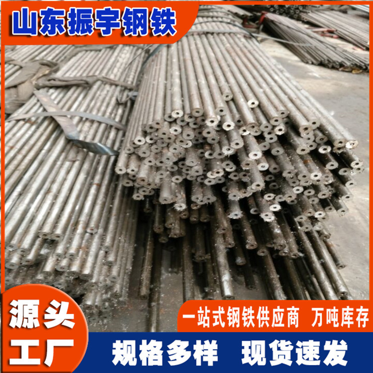 东莞外径16mm无缝铁管厂家现货 16*4.5 小口径薄壁精密无缝铁管