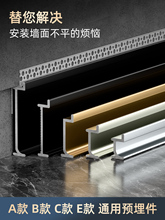 ?�X�Ͻ�Ƕ��ʽ���_��2/3/4cm�����o����ľ����Ƕ���b���_����