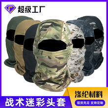 ���R�d�羳�����T�����ַ�����x͸�������Բ��^���ٸ�ñ���^��