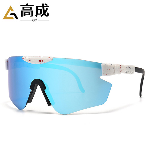 Polarized Outdoor Cycling Sunglasses, Ski Goggles Sunshade, Removable Mount Climbing Sports Sunglasses 2948