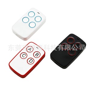 Europe, America and Brazil e-commerce for new copy remote control foreign trade 433 electric garage door key cloning access control