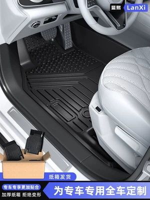 Trunk Mat | Geely Xingyue, Nissan Sylphy