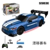 1:24 Drift Racing-Blue [Lighting Model]