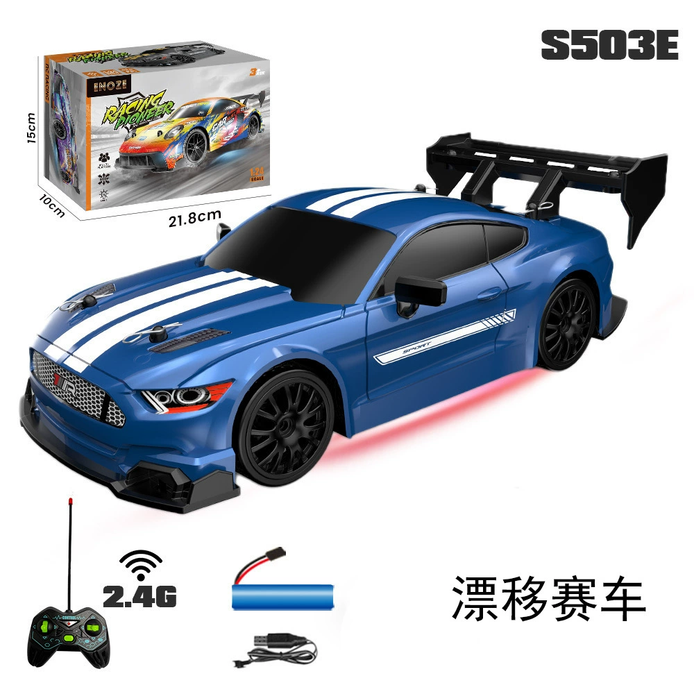  Four wheel drive high speed transport, lightweight racing car, toy car, drift car, remote control