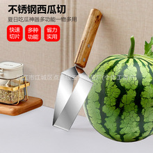 �¿�P������ЉK�� �۹�ˮ���ж����߷ָ������������P�+ľ��