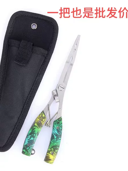 Extended Lure Pliers with Deep Throat Hook Remover, Multifunctional Line Cutter, Long Lead Clip Lure Pliers, Stainless Steel Heavy-Duty