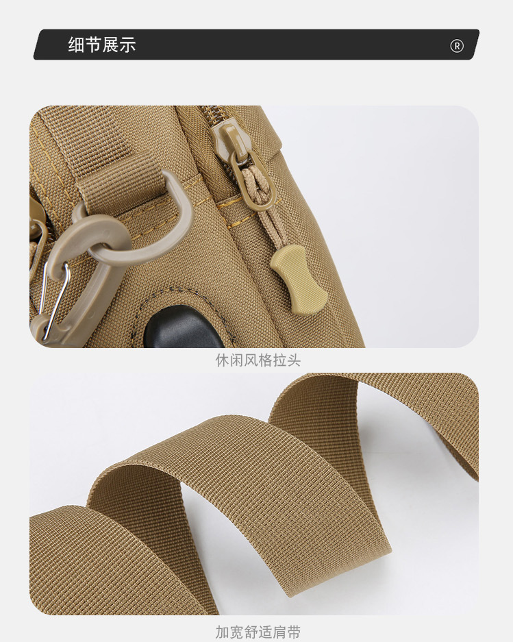 Single-shoulder bag, outdoor tactical multi-functional USB charging crossbody bag, military camouflage backpack, travel outdoor cycling bag undefined