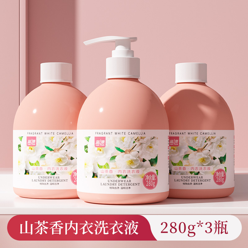 LP- 372691 블루 드리프트 카멜리아 향기 속옷 세탁 세제 3병 1펌프