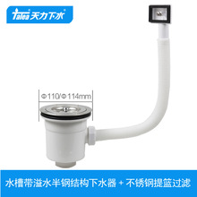 �����N��ˮ��ϴ����110��ˮ����ˮ�^�����\��@��ˮ����ˮXK277