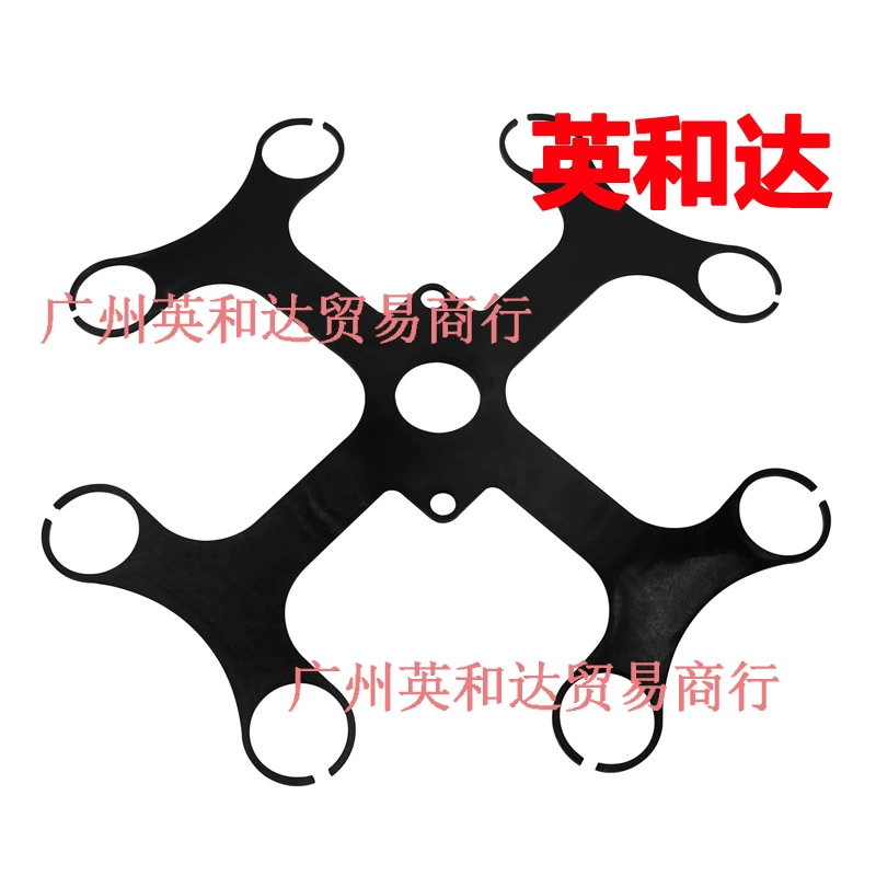 R0359700