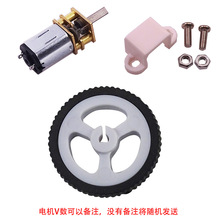 N20pR_6V΢ֱX݆p늙C늙CDSz݆̥׼