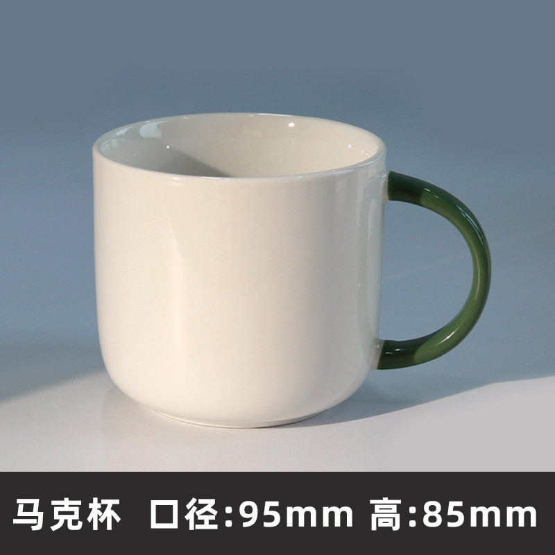 Tazas blancas al por mayor, tazas con revestimiento de sublimación de color, tazas de cerámica creativas y culturales con logotipo personalizado, regalos de recuerdo.