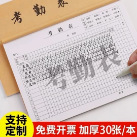 文件袋;凭证报表单据;档案盒